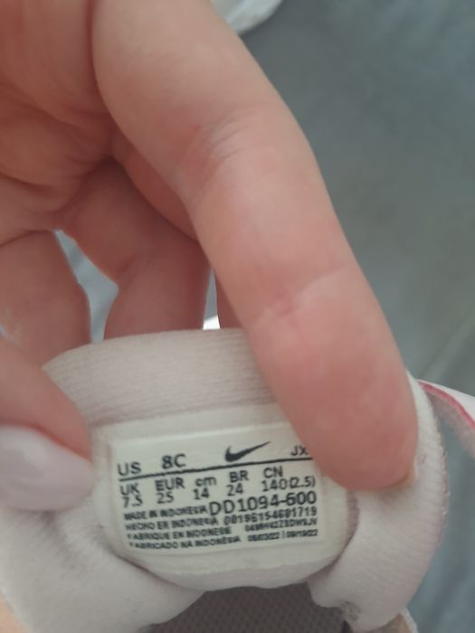 Vand adidași Nike mărimea 25