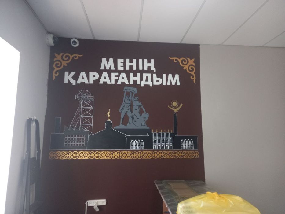 Художественная роспись стен
