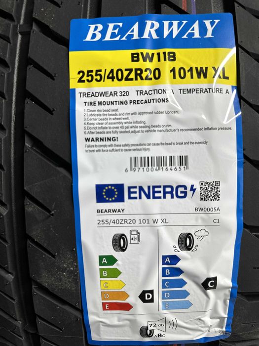 Летен Спорт Пакет BEARWAY 255/40R20 101W XL 295/35R20 105W XL