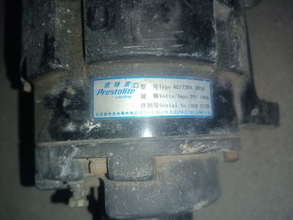 Генератор 140А Yutong