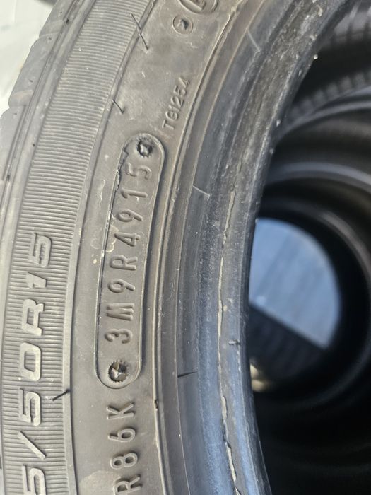 Гуми 195/50/15 ПРОМОЦИЯ