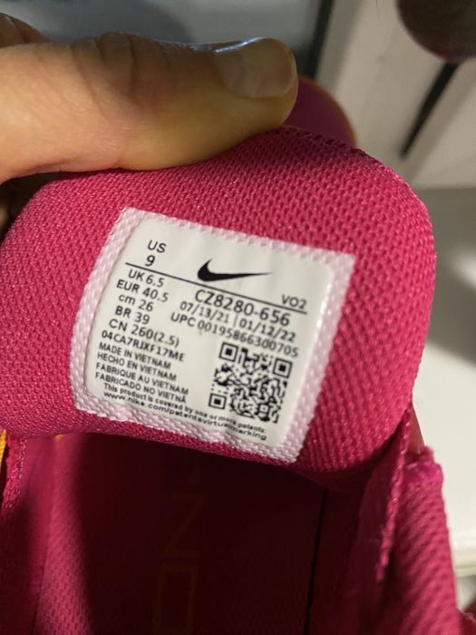 Кроссовки Nike Metcon 7