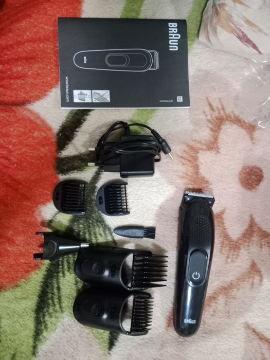 Триммер для бороды brAun MGK