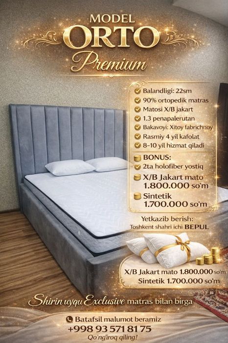 Matras |toshken /matras (topper)