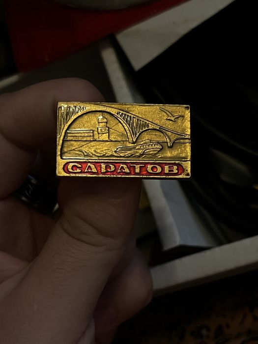 Значки СССР коллекция