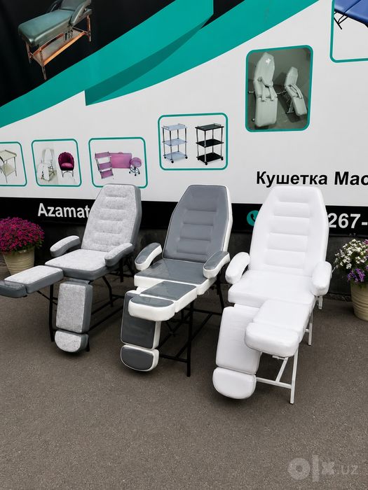Pedikurniy kreslo