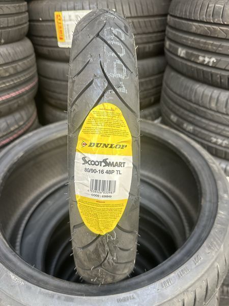 80/90-16 48P DUNLOP