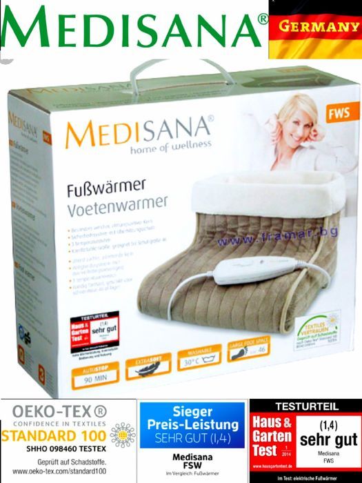 ÎNCĂLZITOR pentru Picioare MEDISANA Germania 3 Trepte temperatură NOU