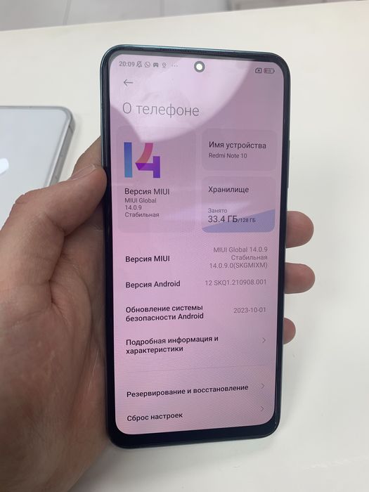 Продам Redmi Note 10 128gb