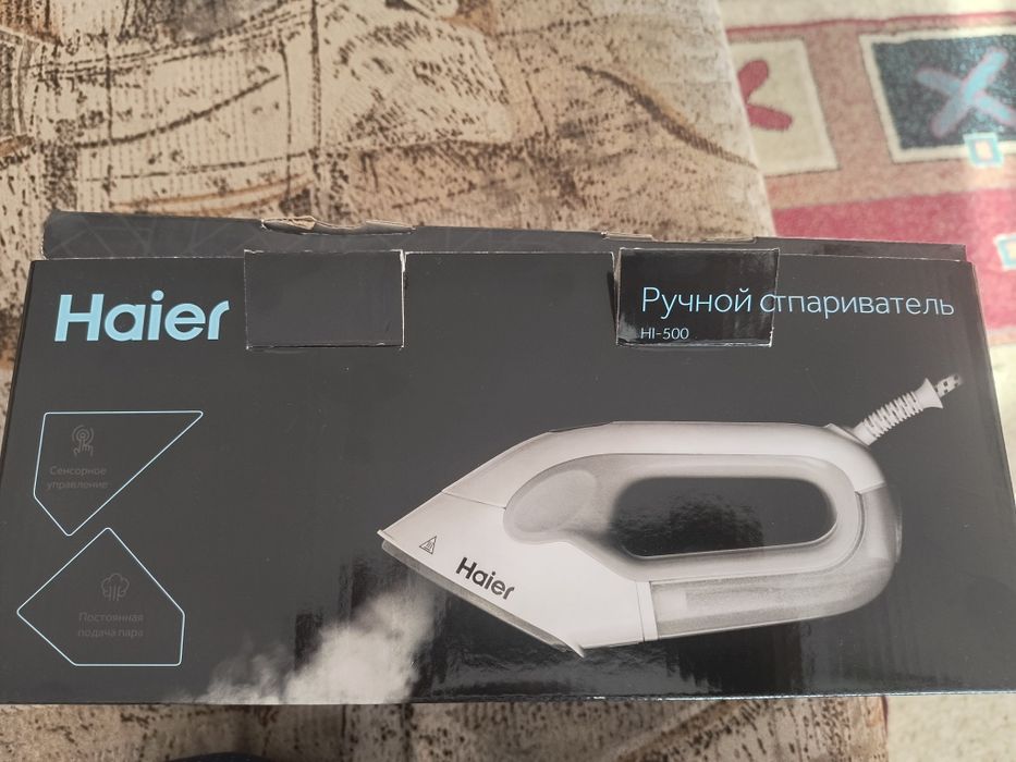 Продам ручной отпариватель