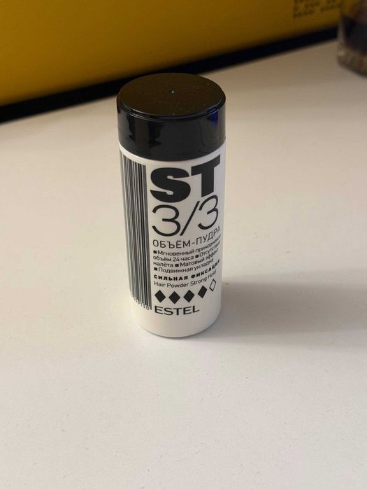 ESTEL PROFESSIONAL ST 3/3 пудра сильная фиксация 8 г