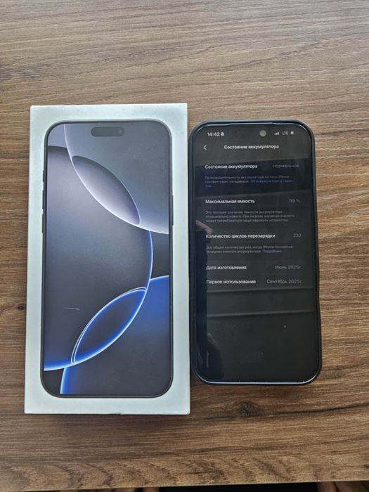 Продам айфон 16 про макс 256 гб