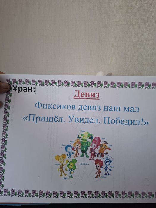 Продам принтер hp