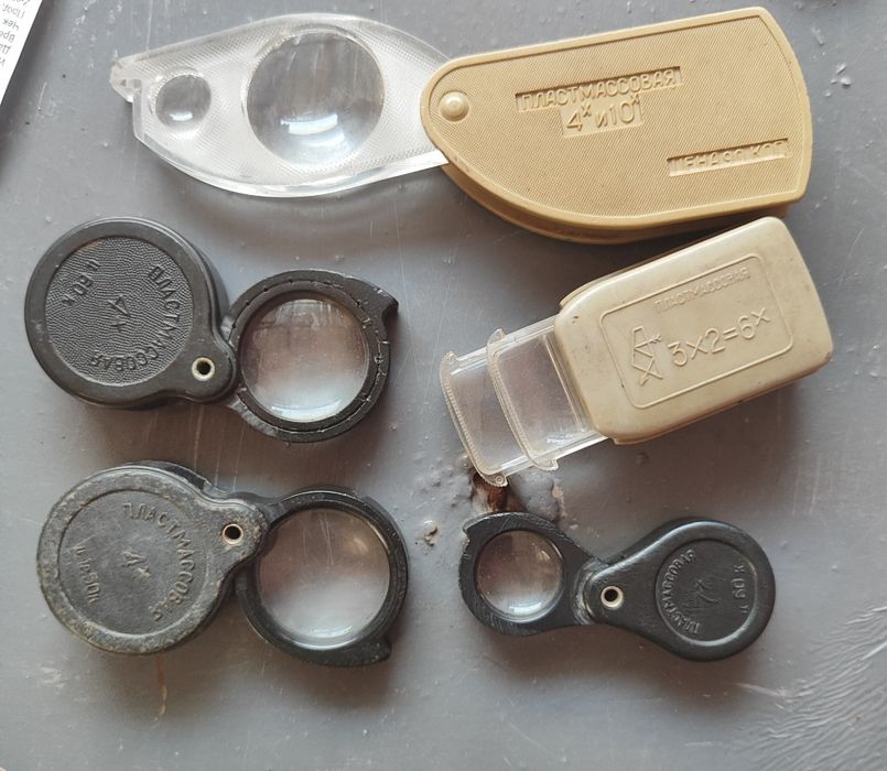 Советские лупа пластиковые