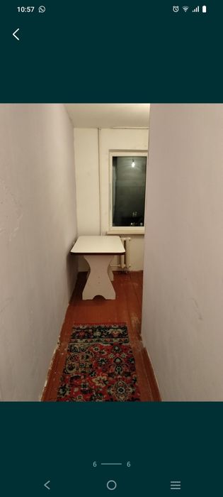 Продается квартира