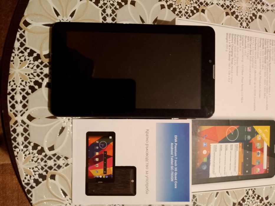 Продавам таблет DIVA QC-703GN