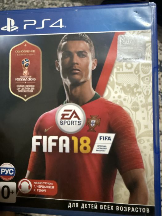 Фифа 18 прайм реал и барса