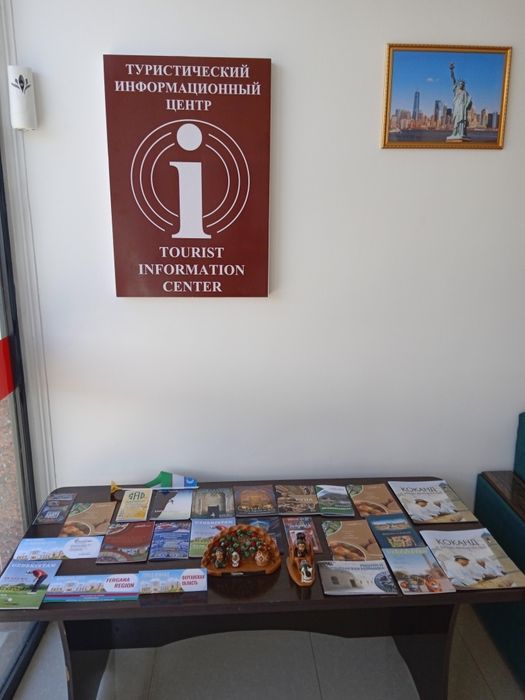 Хостел Коканд Мехмонхона