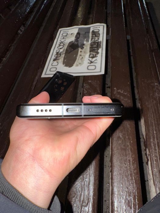 Xiaomi 13 ultra Обмен