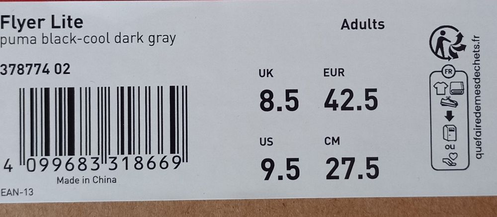 Мъжки маратонки Puma