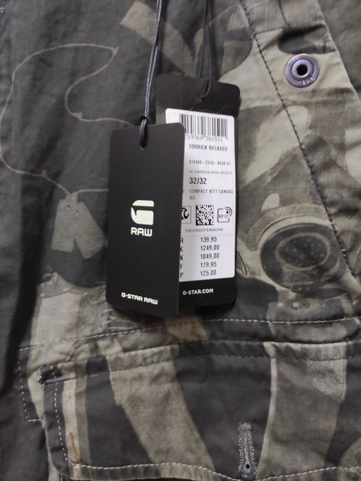 Мъжки тънки панталони G-star Raw Torrick W32 нови оригинални камуфлаж