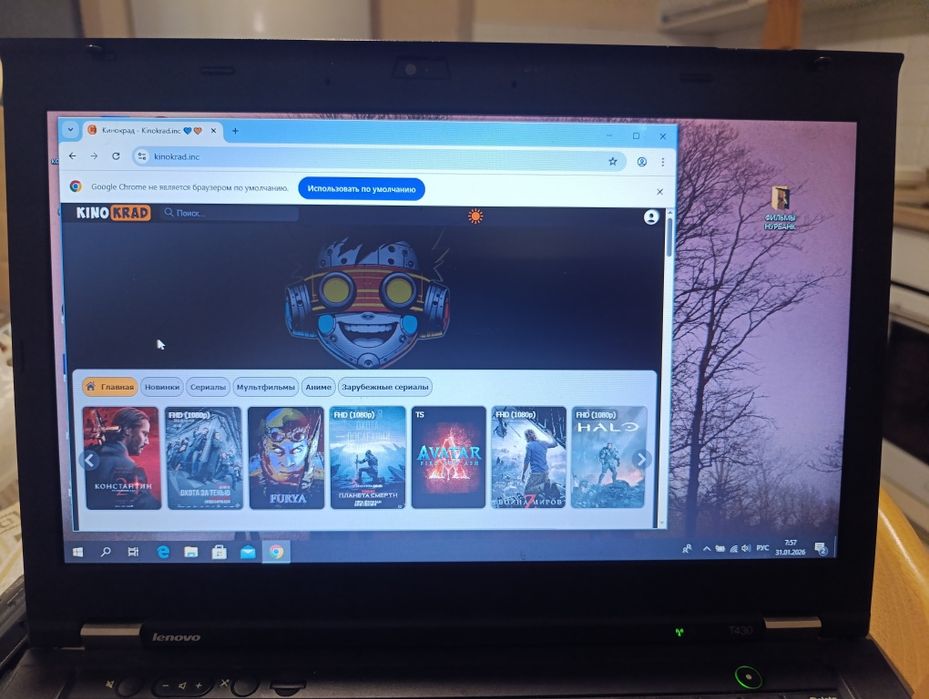 Продам ноутбук Lenovo ThinkPad T430 i7