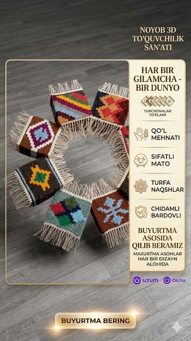 Qo‘l mehnati bilan to‘qilgan milliy gilamlar