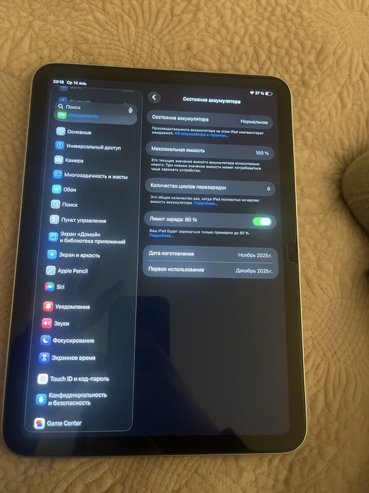 Айпад а16 в хорошом состояни