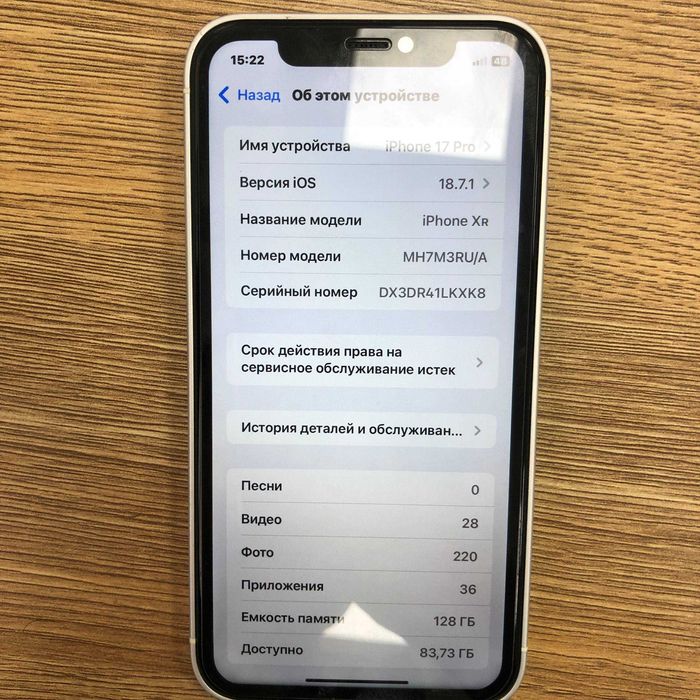 iPhone 10r iPhone 17 qilingani 128 talik