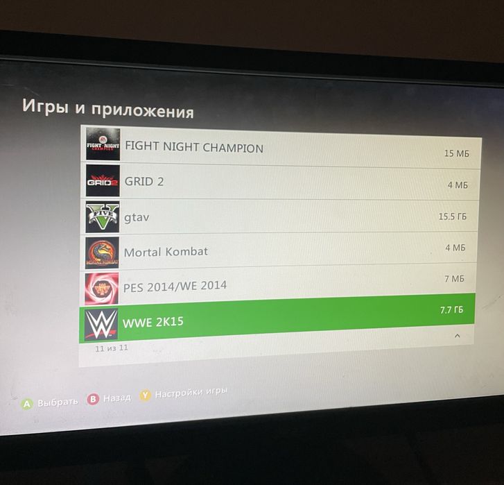 Хбох 360 500гб срочно