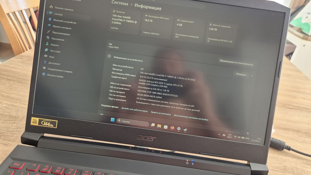 Acer nitro 5  AN 515-57-75cg