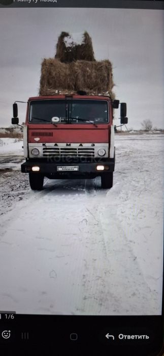 Камаз длиномер м