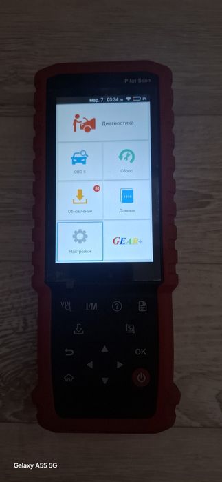 Продам LAUNCH PILOT SCAN,почти новый.