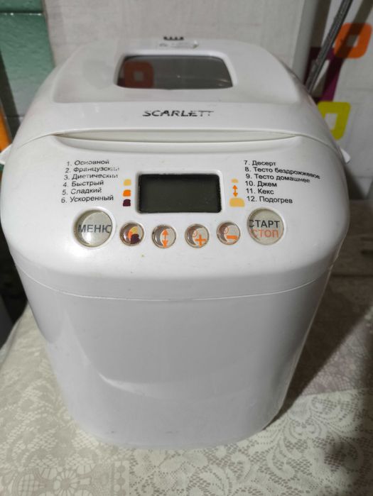 Хлебопечка Scarlett