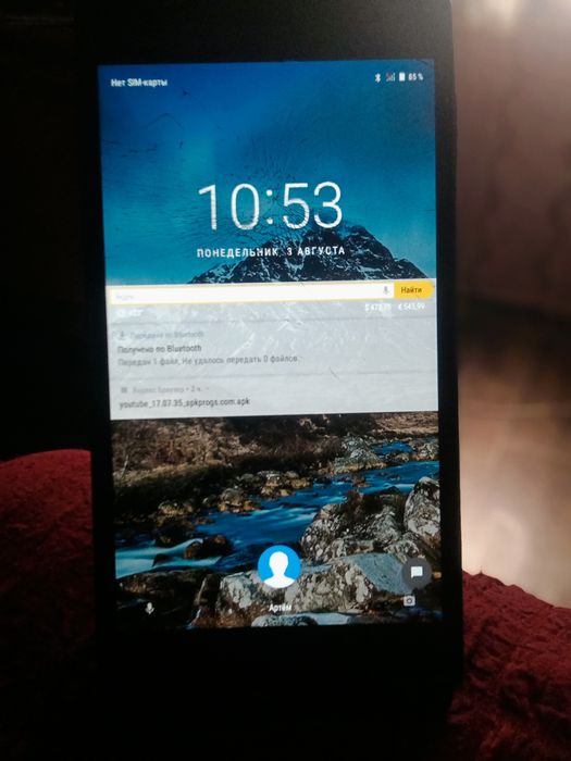 Lenovo tab4 7304x