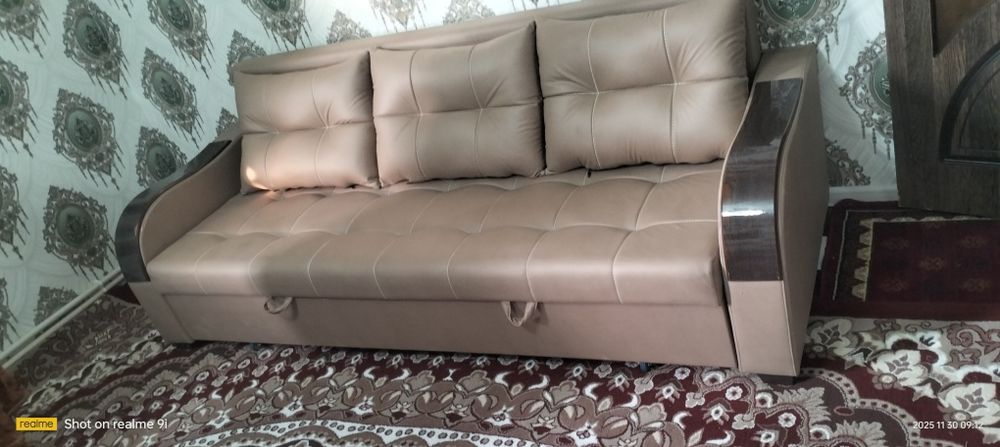 Раскладной диван