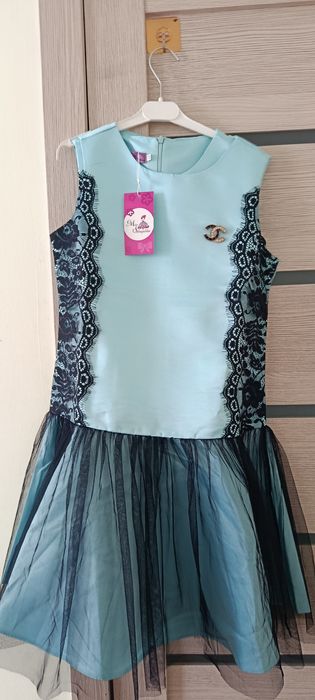 Праздничное настроение плате для девчки