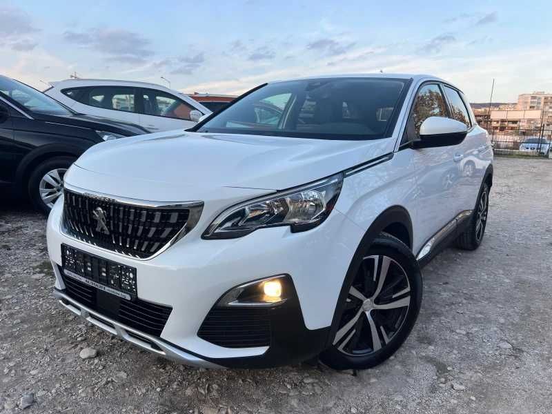 ПЕЖО 3008 2019г. на части