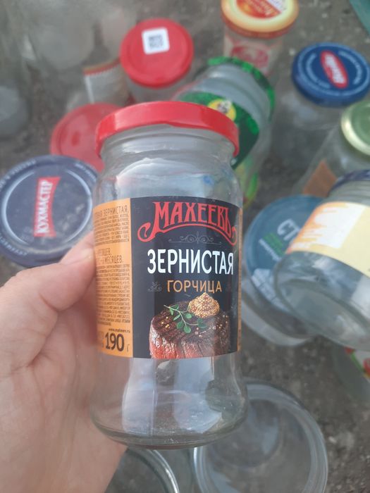Кішкентай банкалар тегін