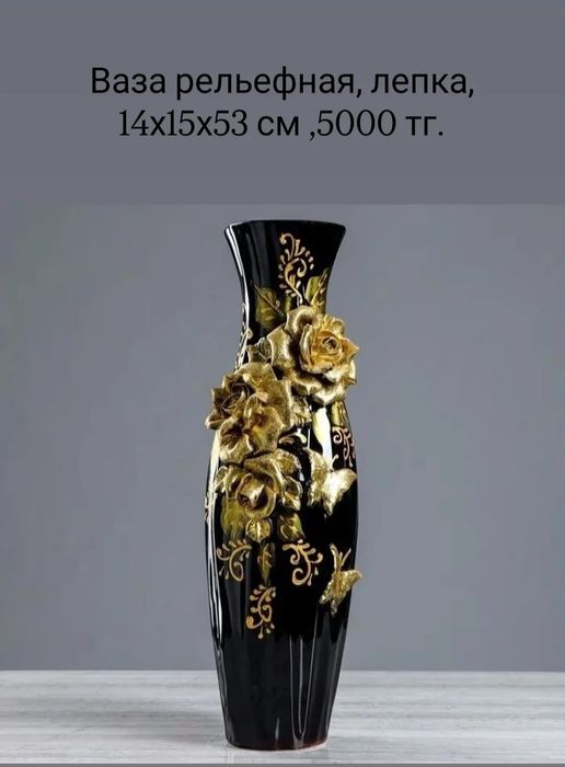 Подарки на 8 марта