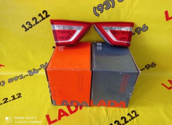 Lada Vesta Stop sotiladi orginal