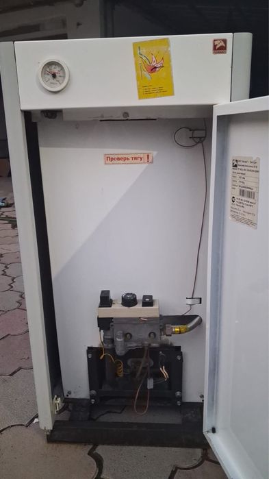 Продам печку лемакс , гозовую напольную