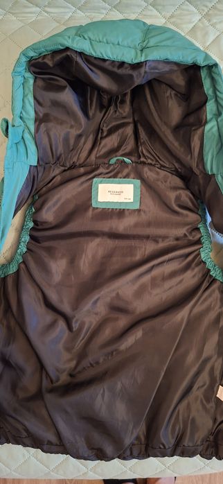 Vestă copii Reserved