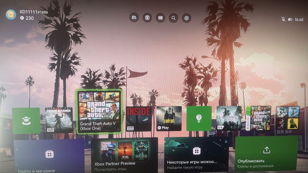 Xbox series s 512 GB