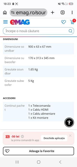 Vand  Sistem JBL