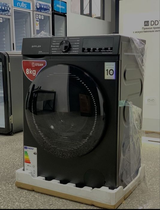 Kir yuvish mashinasi ziffler 8 kg invertor supper skidka