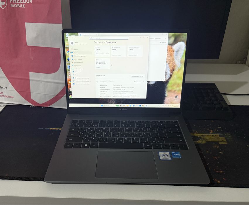 Huawei Matebook D14