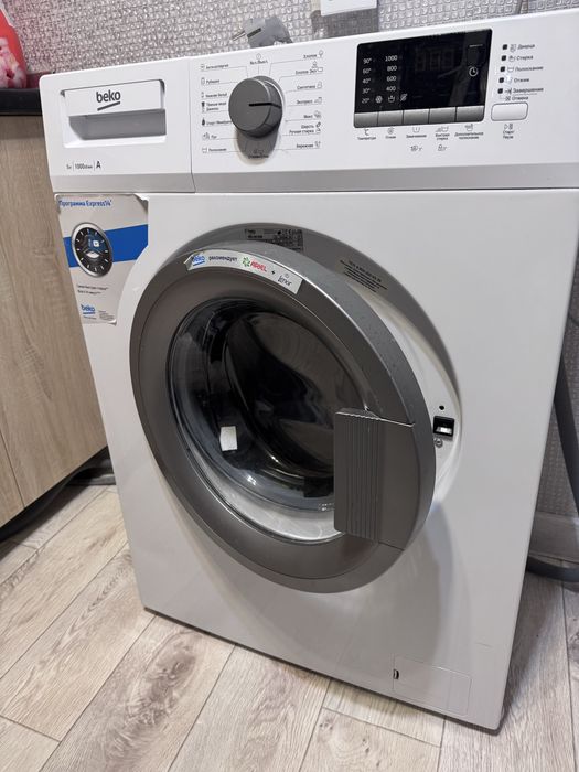 Продам стиральную машину