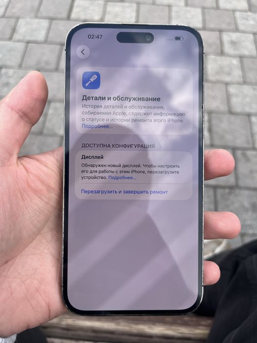 Iphone 14 pro max 128 GB