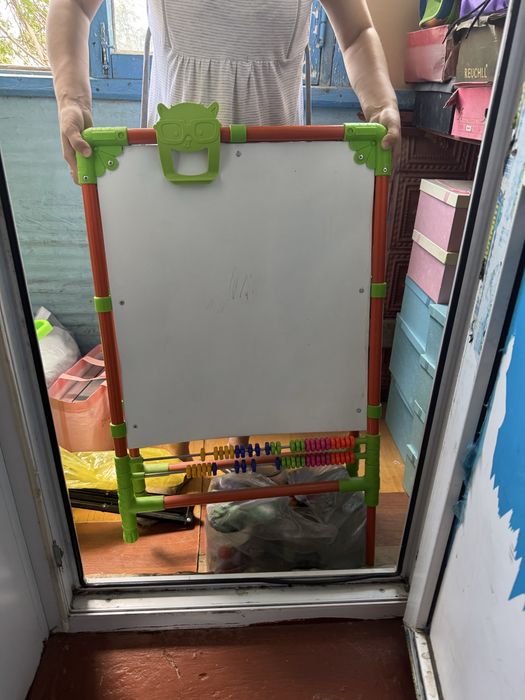 Продам Гераскутер и Доску в рабочем состояний